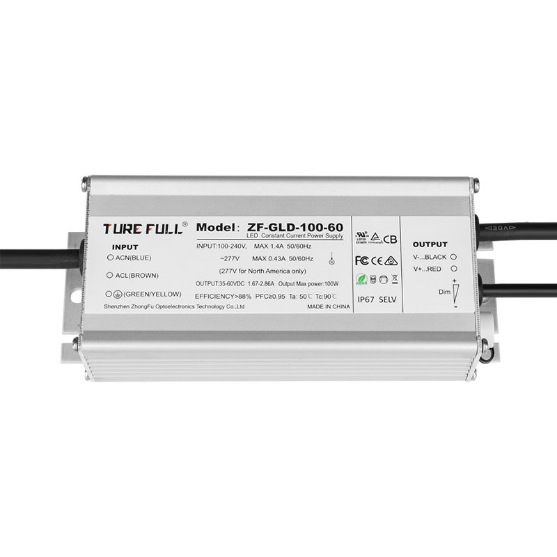 LED驅(qū)動(dòng)電源可以定制嗎？